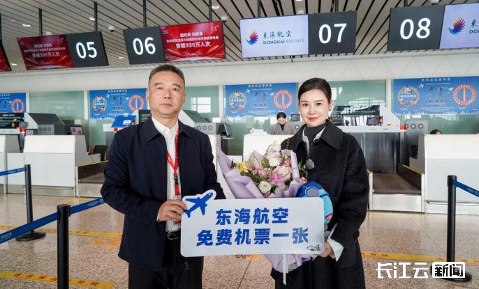 首破330万人次三峡机场年旅客吞吐量创历史新高(图2)