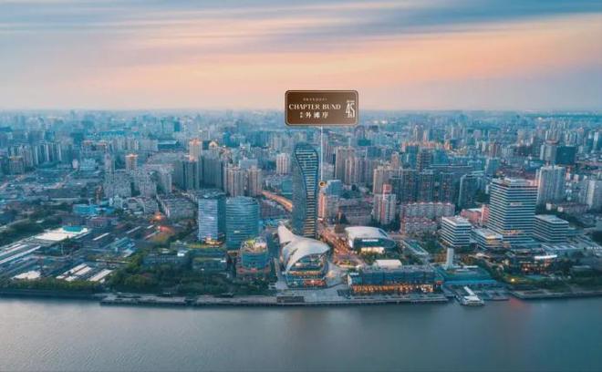 聚焦保利外滩序售楼处发布：保利外滩序以品质铸风貌别墅(图1)
