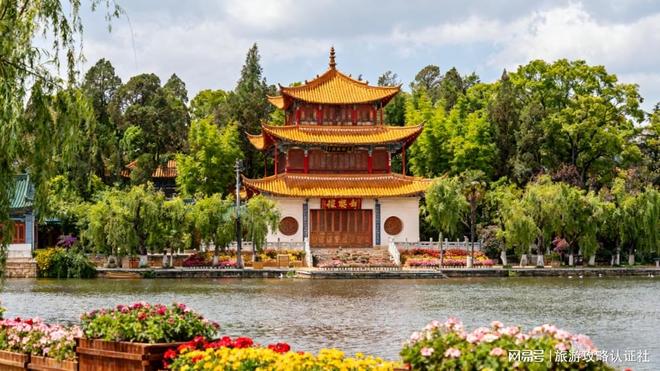 云南6天5晚跟团价曝光两种行程价格对比看完价格我立刻下单(图1)