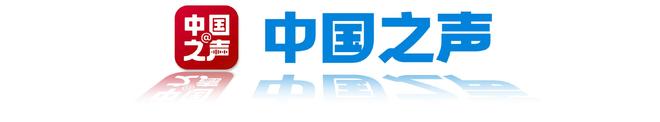 央媒看河南关注技术服务助农增收、花卉市场供销两旺等内容(图3)
