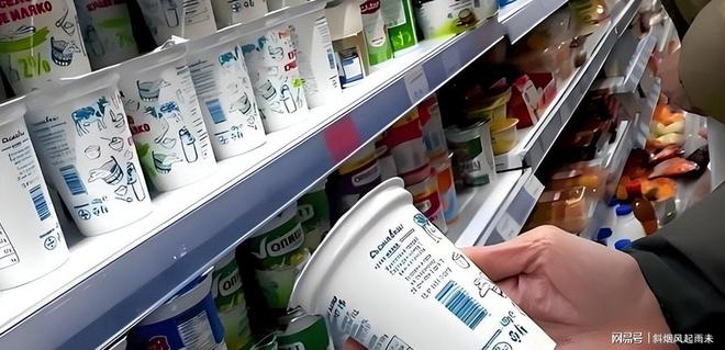 中方行动次日法国拟带领欧盟27国对华反击(图3)