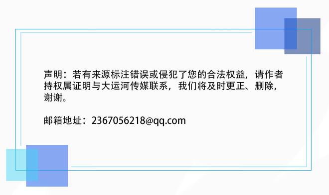运河一品｜镇江宝华玉笋：杯中芽叶似春笋句容山水酿茶香(图3)