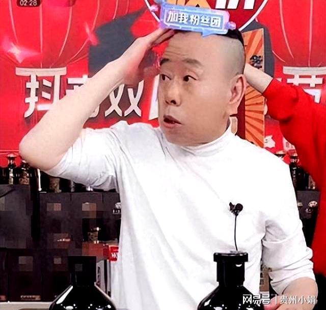 骗粉私生子成群、国内赚钱国外花“老戏骨”的狐狸尾巴藏不住了(图1)