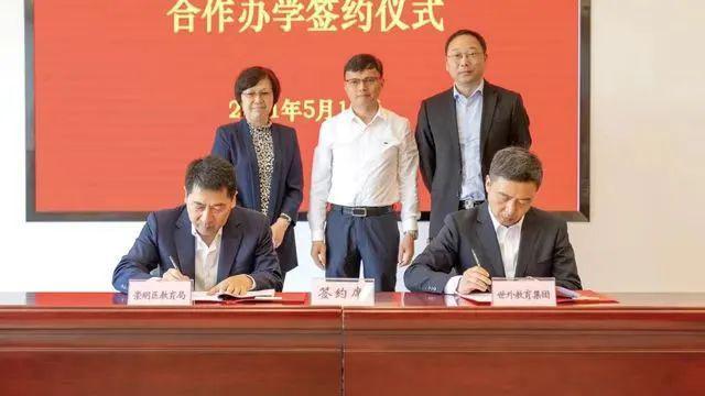 上海热搜豪宅!保利明玥潮升售楼处发布探索理想居住新境(图10)