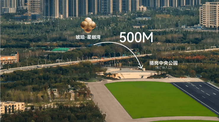 中央公园琥珀星樾湾【合肥最值得买的楼盘合肥实景现房-新房】(图3)