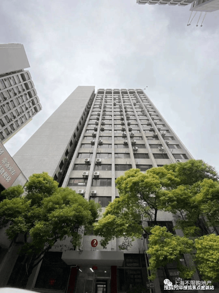 沪办大厦售楼处电话(上海沪办大厦售楼处)销售中心-环境-户型-价格-地址-楼盘详情-交房时间(图2)