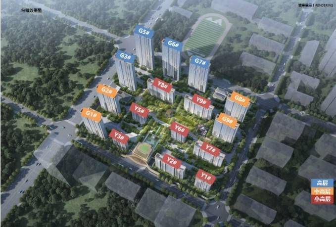 【合肥楼盘-合肥新楼盘-新房】保利和光峯境项目电话号码-学区(图5)