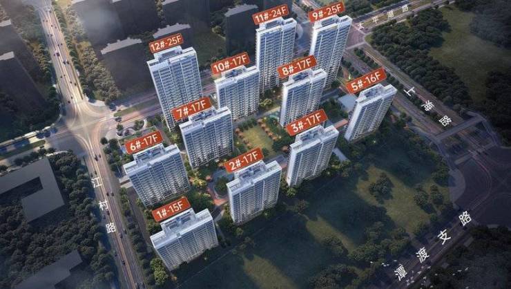 淝河板块皖投云启华章花园售楼部联系电话多少(图4)