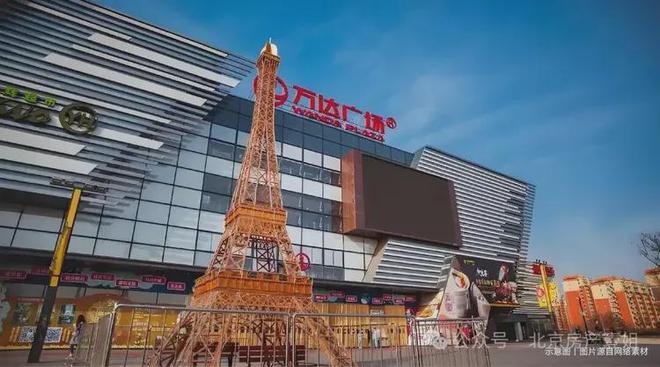 爆搜好房！建发金茂观宸售楼处发布：金茂·观宸引领购房热潮(图13)