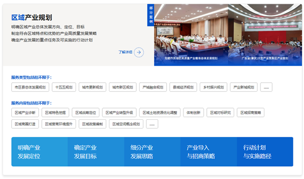 “微醺酒”千亿风口已至地方政府如何抢占产业黄金赛道？(图6)