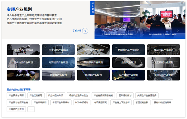 “微醺酒”千亿风口已至地方政府如何抢占产业黄金赛道？(图7)