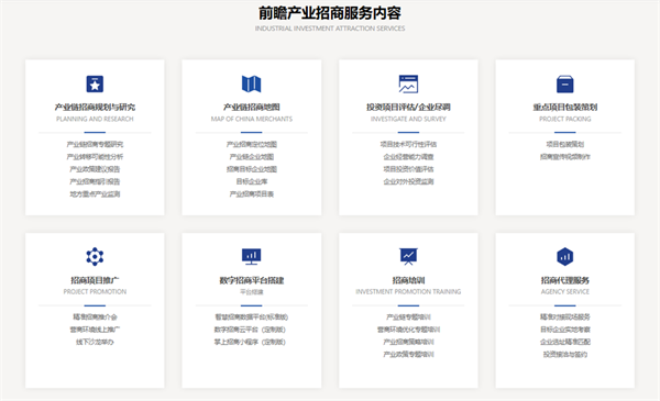 “微醺酒”千亿风口已至地方政府如何抢占产业黄金赛道？(图8)