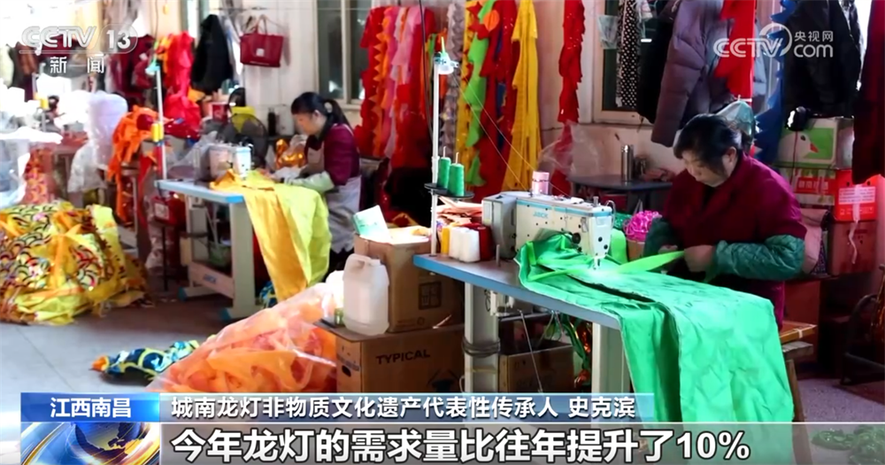 年宵花“上新”争奇斗艳持续热销传统技艺趣味焕新“点亮”节前市场新图景(图5)