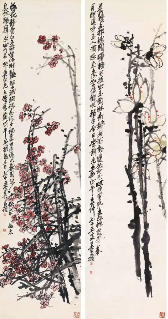 吴昌硕的花卉四屏以1127万成交齐白石传人齐良芷弟子汤发周发布(图1)
