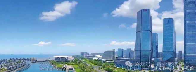 建发金茂·观宸售楼处-金茂观宸首页-2026楼盘详情-北京房天下(图26)