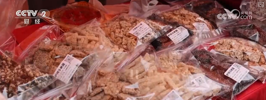 年味浓、消费旺!鲜花、美食、花灯……订单爆满“年经济”新意十足亮点多(图7)