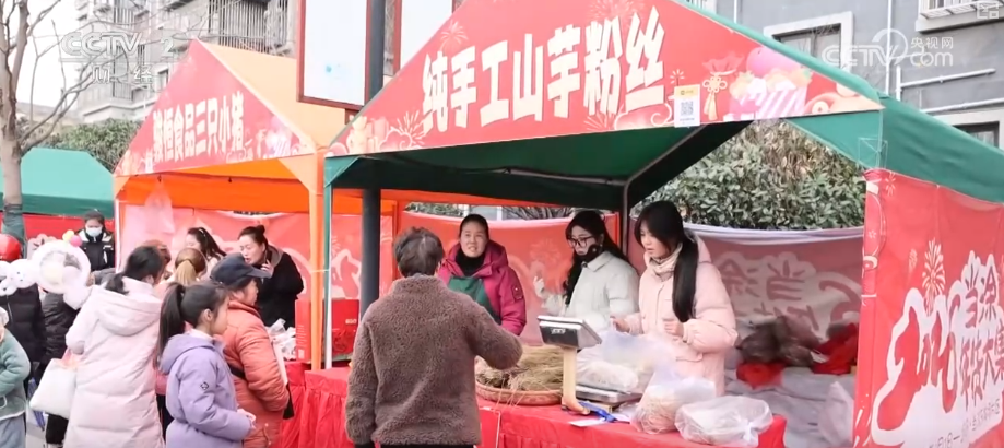 年味浓、消费旺!鲜花、美食、花灯……订单爆满“年经济”新意十足亮点多(图8)