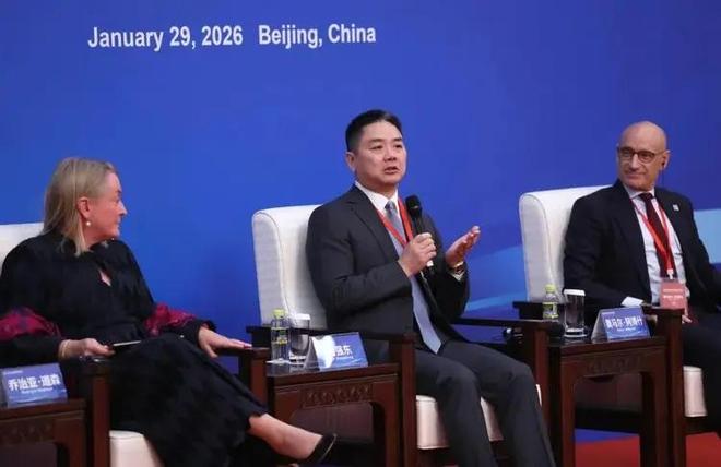 京东杀入欧洲市场刘强东改行当“全球砍价王”?(图1)