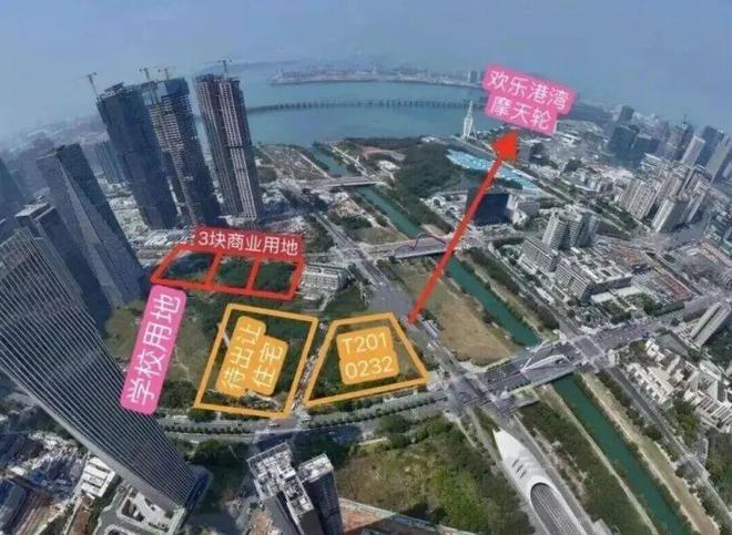 ⚡公示｜招商海宴府售楼处发布：2026品质人居重磅上线(图5)