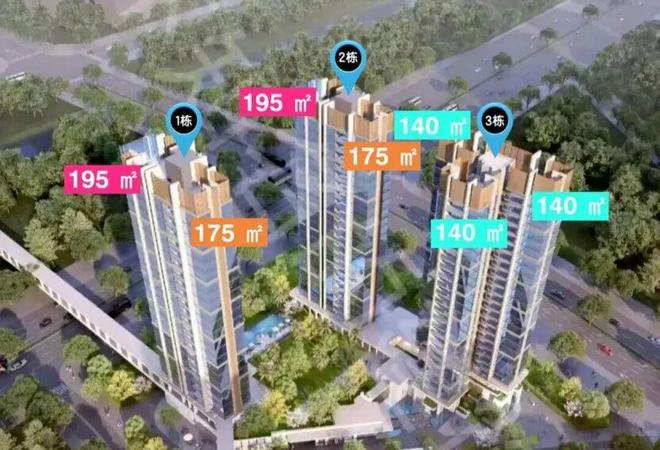 ⚡公示｜招商海宴府售楼处发布：2026品质人居重磅上线(图7)