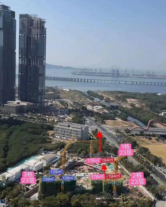 ⚡公示｜招商海宴府售楼处发布：2026品质人居重磅上线(图6)