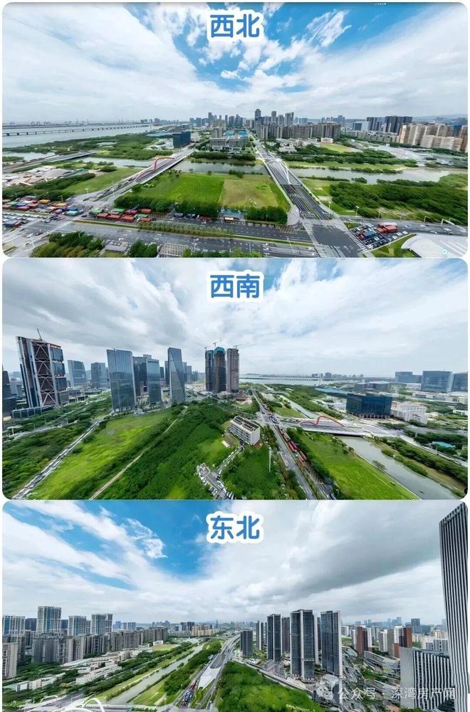 ⚡公示｜招商海宴府售楼处发布：2026品质人居重磅上线(图9)