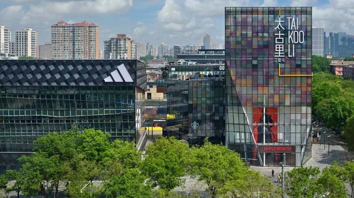 卖资产撑利润“包租公”太古地产一年净赚86亿港元已花460亿港元投向内地(图1)