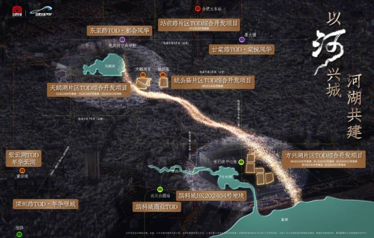 合肥城轨庐月汀雲温馨提示:提前预约销售人员看房感谢您对售楼处的配合!(图1)