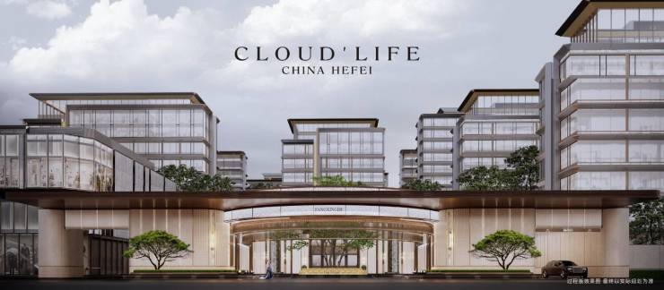 合肥城轨庐月汀雲温馨提示:提前预约销售人员看房感谢您对售楼处的配合!(图3)