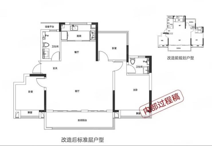 【今日热销楼盘】肥东房价-肥东新房房价-合肥楼盘详情(图3)