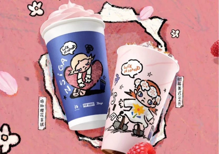 这些爆火的「春日经济」可不只是新“花”样(图12)