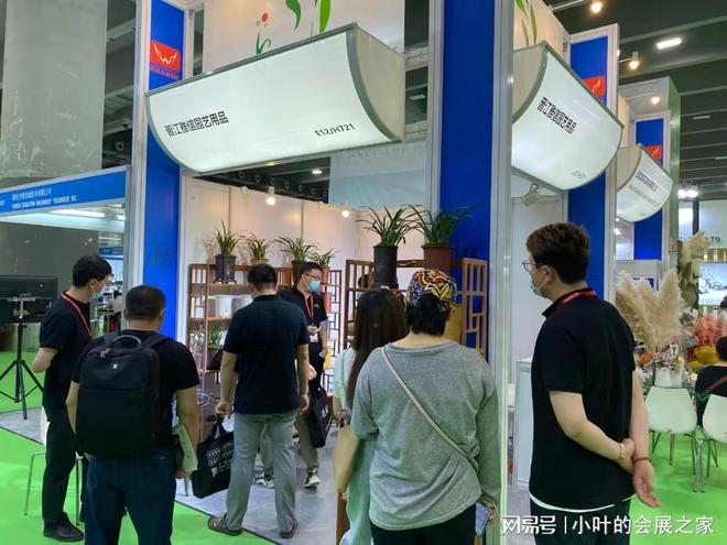 你绝对不能错过！2026广州花卉展览会带来惊喜！(图2)