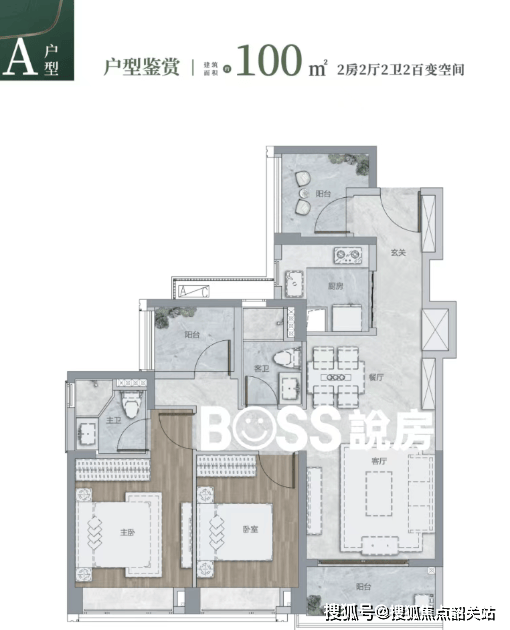 旗舰发布：绿城桂语汀澜售楼处电话(绿城桂语汀澜)网站-营销中心欢迎您-楼盘详情最新价格-户型图-容积率@@2026329售楼处发布(图11)