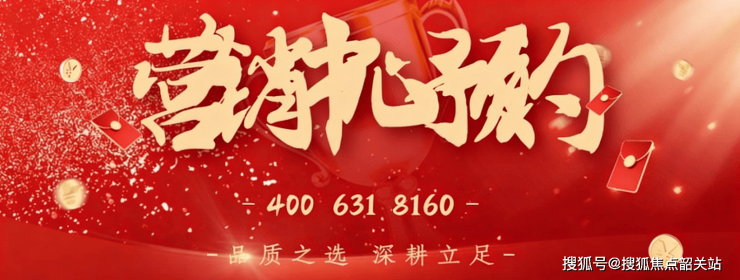 旗舰发布：绿城桂语汀澜售楼处电话(绿城桂语汀澜)网站-营销中心欢迎您-楼盘详情最新价格-户型图-容积率@@2026329售楼处发布(图14)