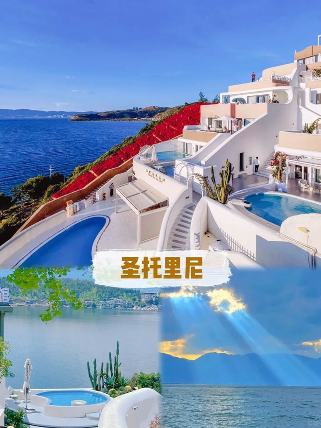 云南6天2人游要多少钱?体验报告|学做鲜花饼+打卡网红景点(图2)