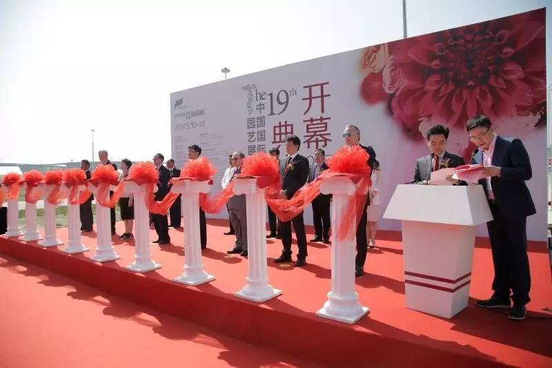 厄瓜多尔花卉出口繁花似锦“玫瑰皇后”、满天星绽放中国国际花卉园艺展(图2)