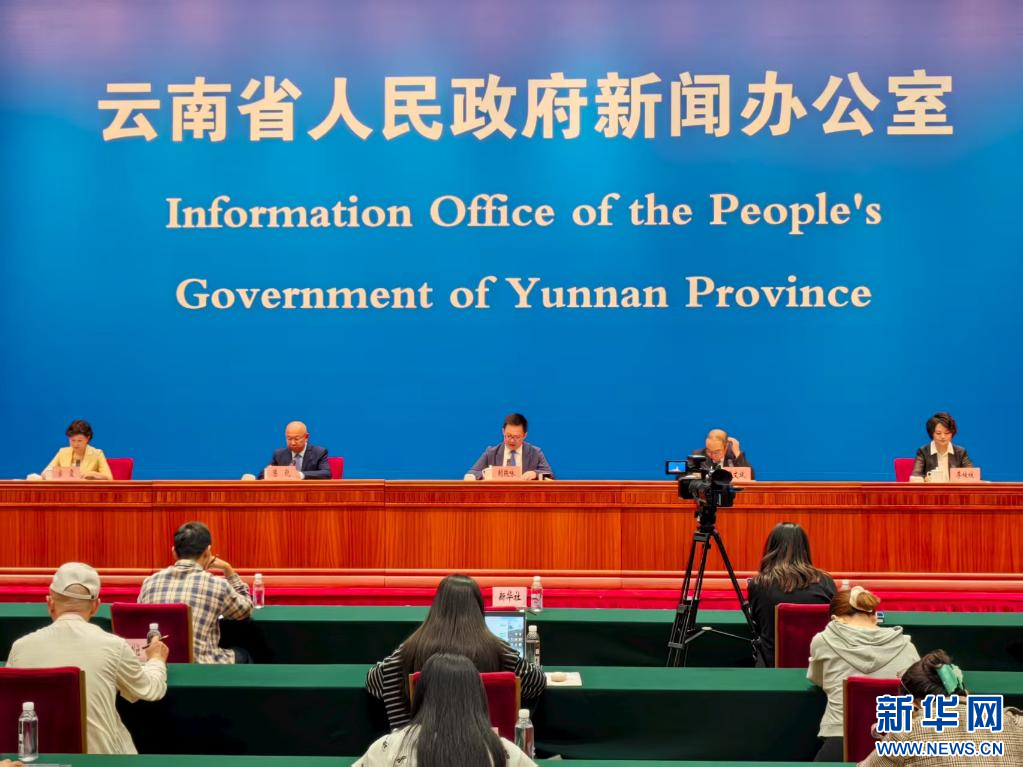 昆明国际花卉展、云南国际咖啡展将于9月19日举办_新华网(图1)