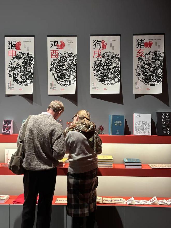 中俄免签后第一批去莫斯科的人回来了(图19)