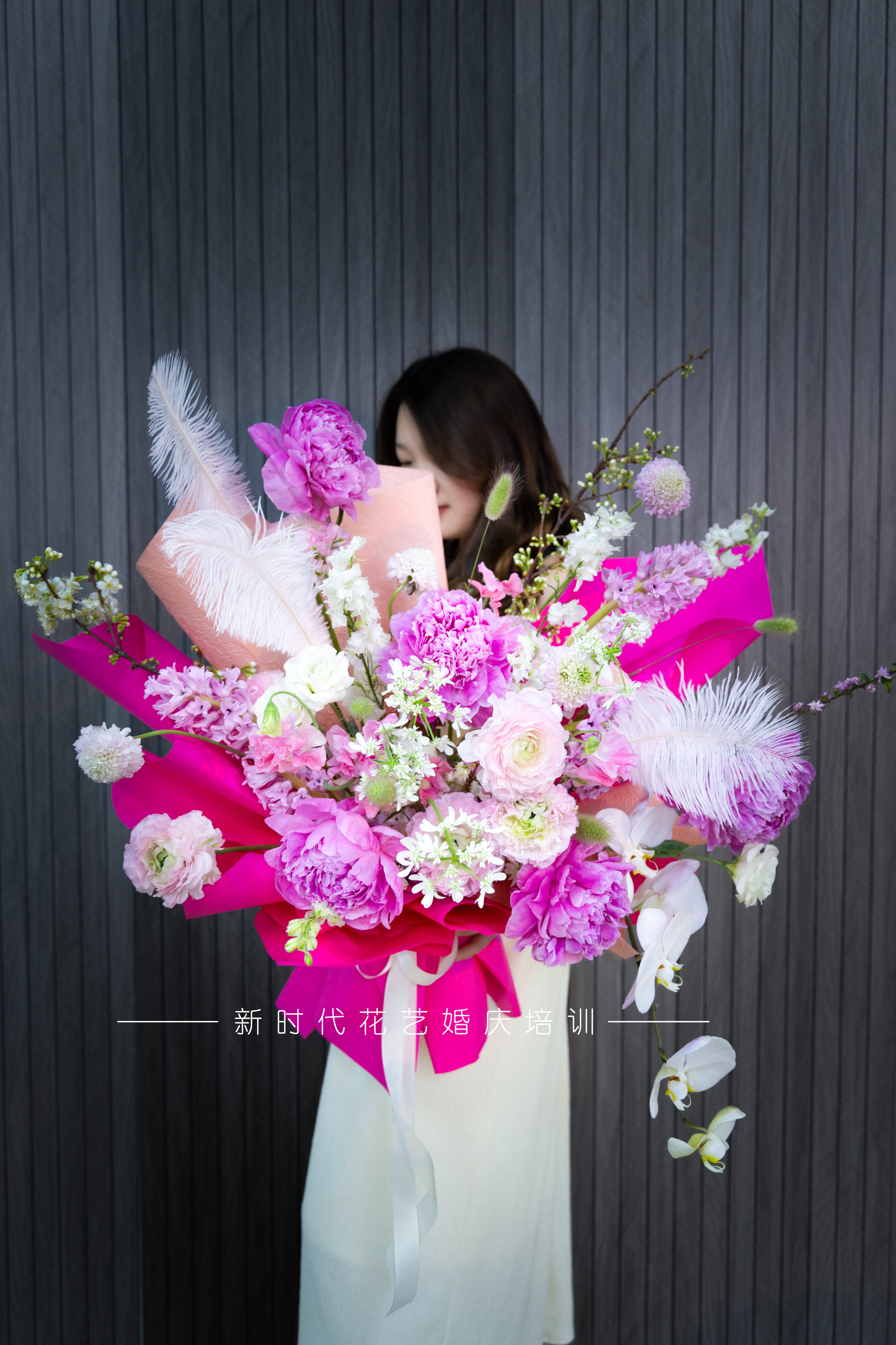 2026年至今江苏学员如何选择一家可靠的鲜花教学培训实体学校？(图1)