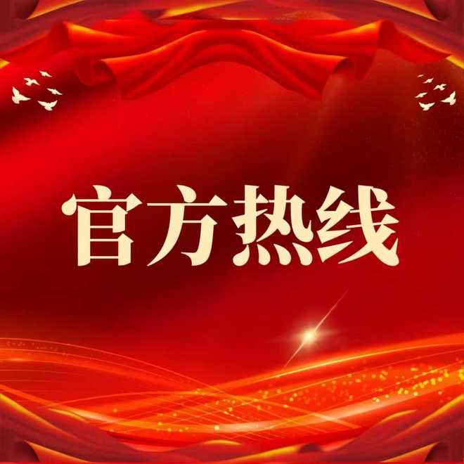 ®华标峰湖御境售楼处-网站-楼盘百科-广州优选好房子(图1)