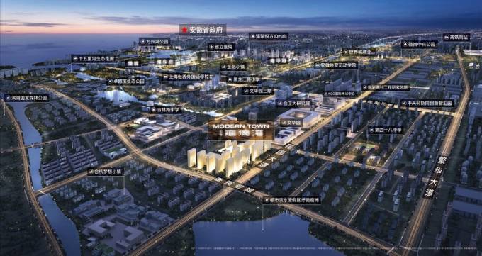 新站区楼盘-合肥新站区新房源【楼盘优惠】(图5)