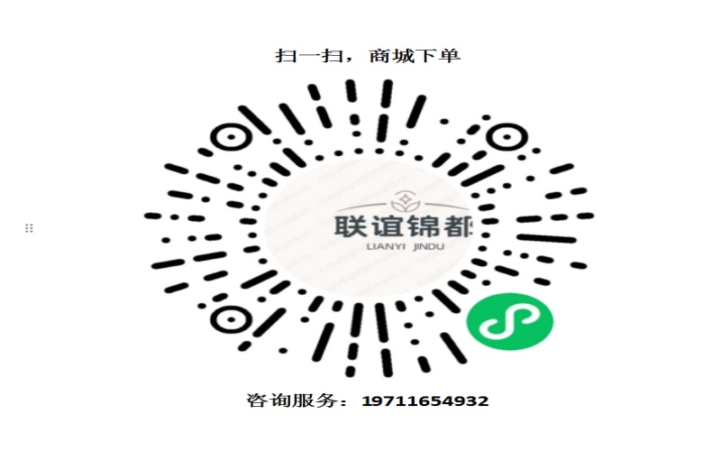 2026年现阶段山东市场向日葵批发服务商选择指南：以昆明联谊锦都花卉为例(图1)