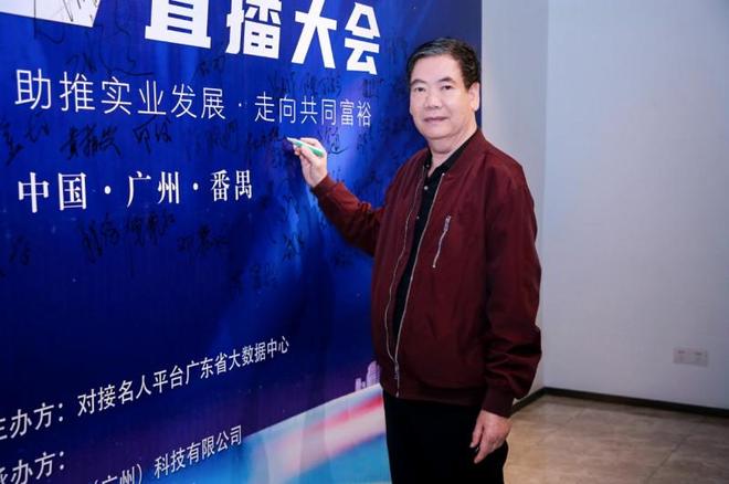 艺通中外情连中克——艺术家杜永雄出席克罗地亚前总统交流论坛(图3)