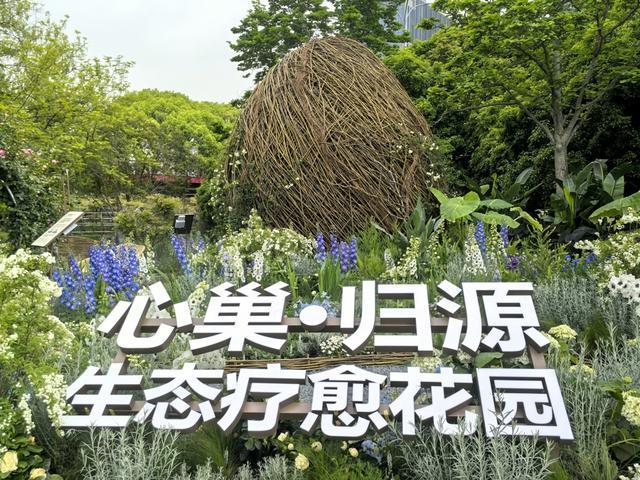 对线个故事带你听懂“自然的语言”(图19)